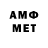 ГАШИШ 40% ТГК Canute87
