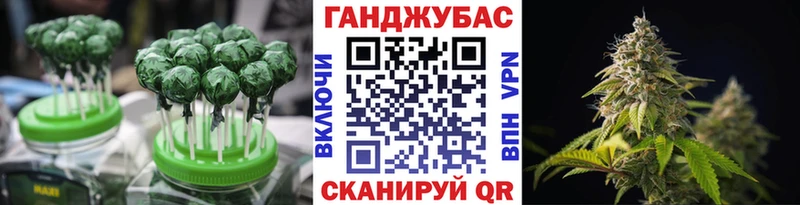 Canna-Cookies марихуана Норильск