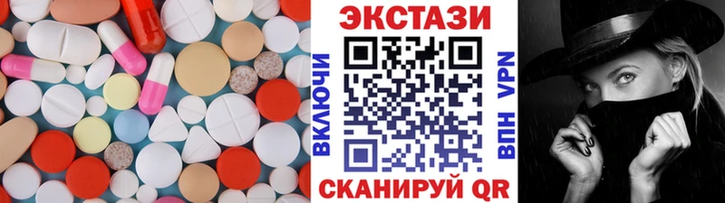 хочу   Норильск  hydra ONION  Экстази круглые 