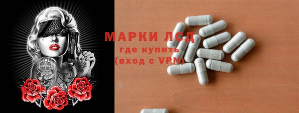 бошки Володарск