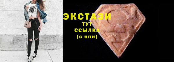 бошки Володарск