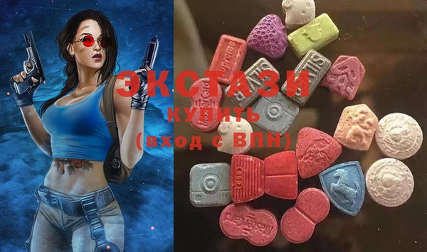 бошки Володарск