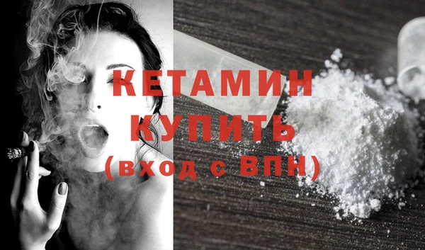 марки nbome Волосово