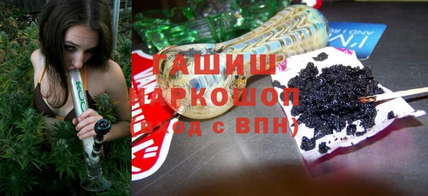 марки nbome Волосово