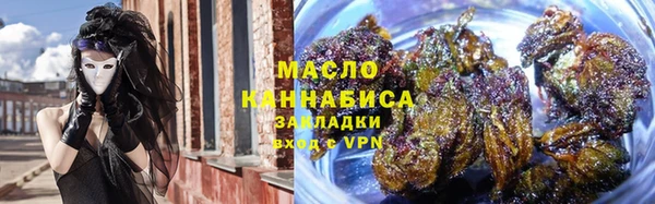 марки nbome Волосово