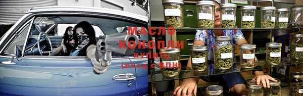 марки nbome Волосово