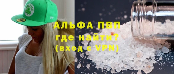 марки nbome Волосово