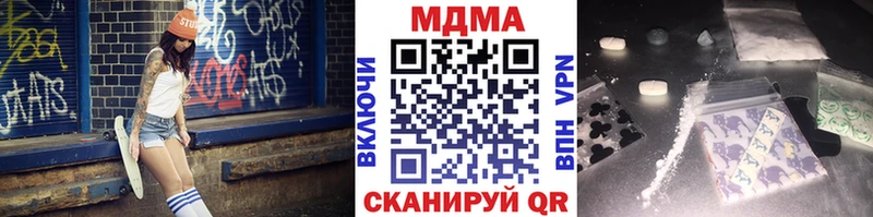 OMG как войти  продажа наркотиков  Норильск  MDMA кристаллы 