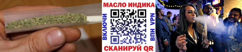 где купить Норильск ТГК Wax